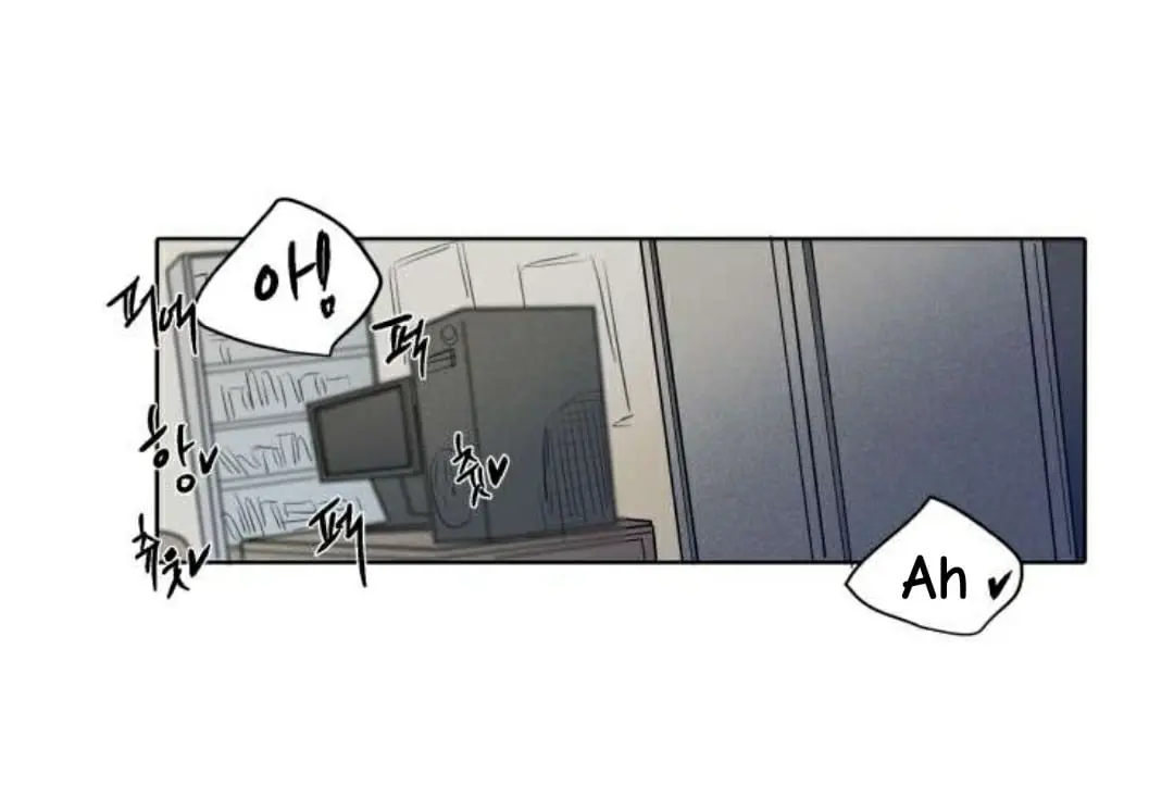 A Dead Crow’s Stare – Capítulo 24 Yaoi – Página 38