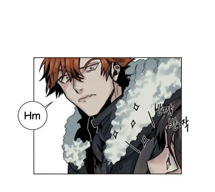 A Dead Crow’s Stare – Capítulo 25 Yaoi – Página 23