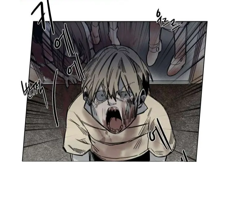 A Dead Crow’s Stare – Capítulo 25 Yaoi – Página 30