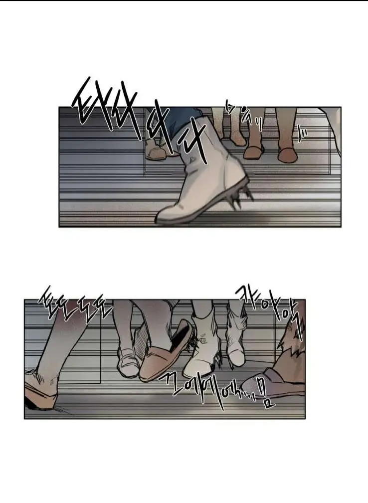 A Dead Crow’s Stare – Capítulo 25 Yaoi – Página 32