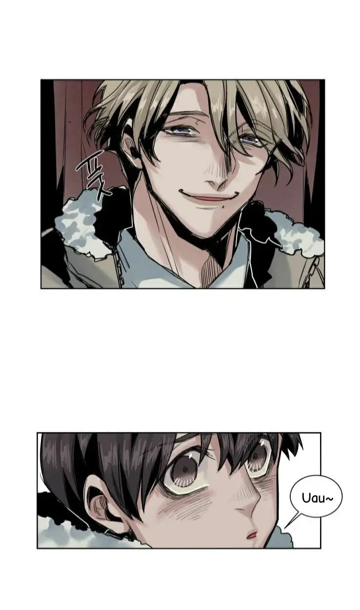 A Dead Crow’s Stare – Capítulo 26 Yaoi – Página 28