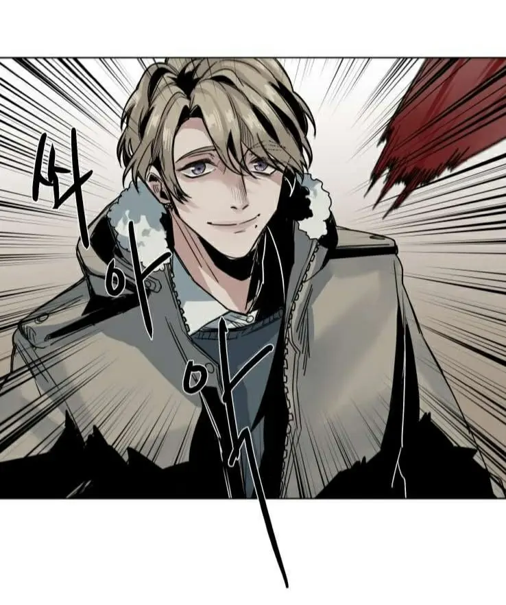 A Dead Crow’s Stare – Capítulo 26 Yaoi – Página 33