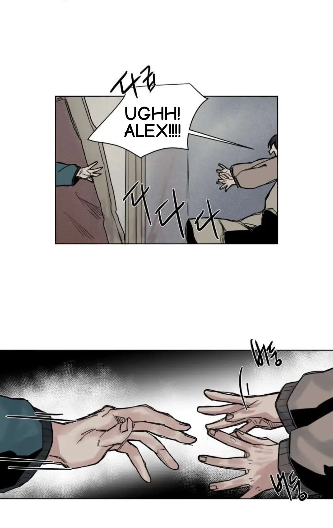 A Dead Crow’s Stare – Capítulo 27 Yaoi – Página 11