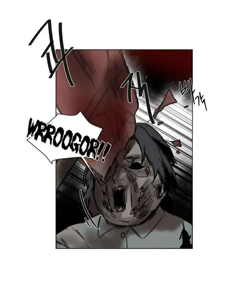 A Dead Crow’s Stare – Capítulo 27 Yaoi – Página 13