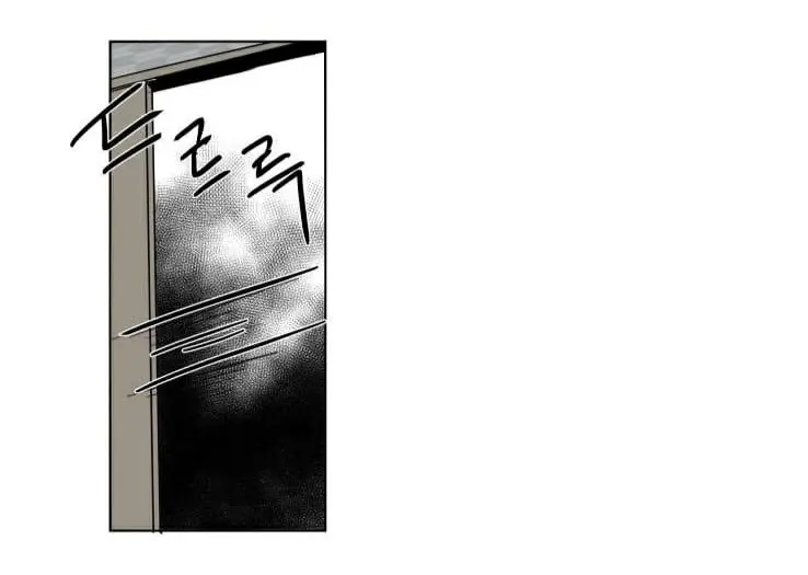 A Dead Crow’s Stare – Capítulo 27 Yaoi – Página 42