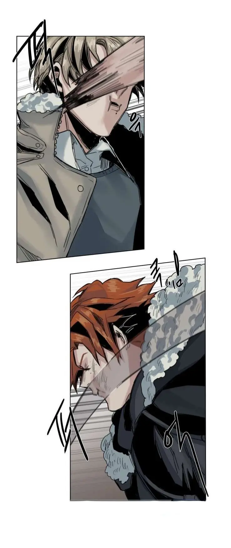 A Dead Crow’s Stare – Capítulo 27 Yaoi – Página 6