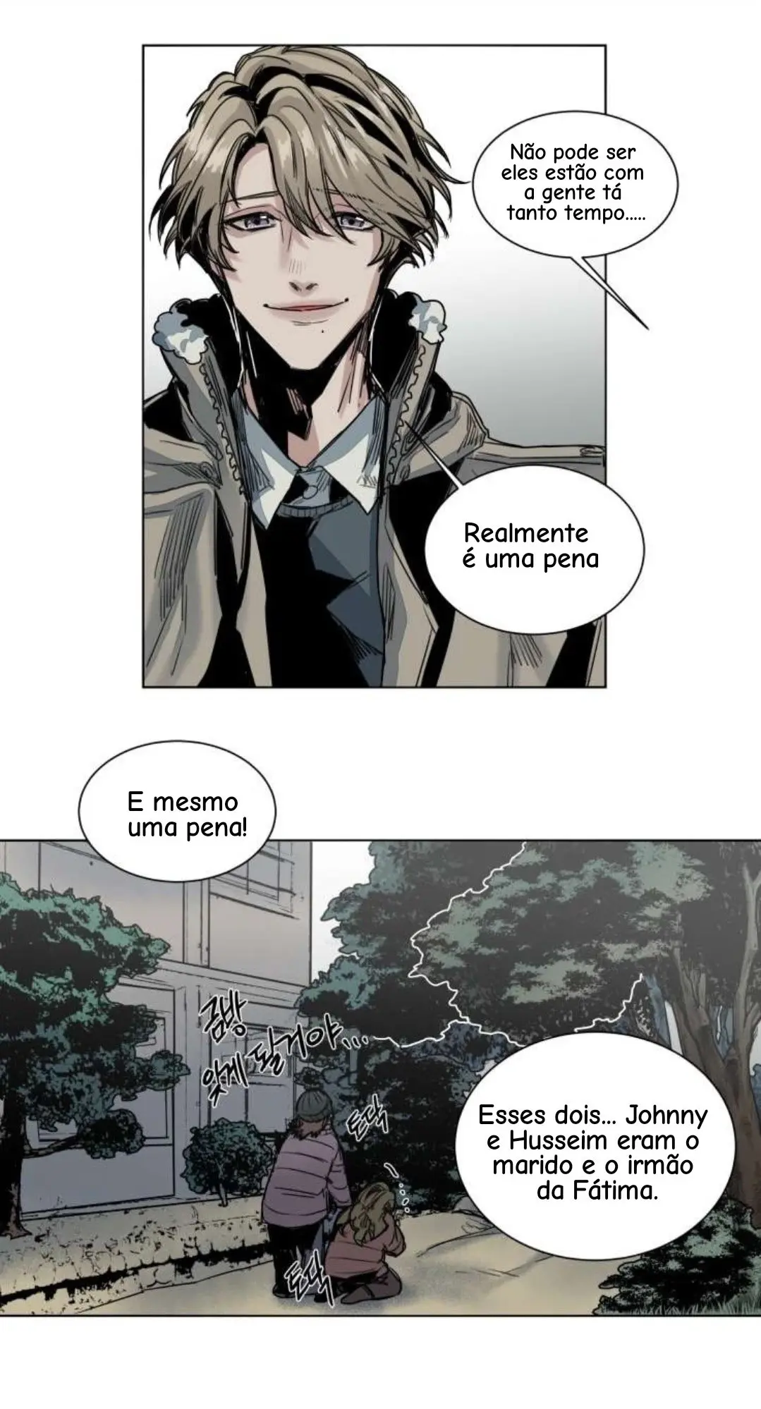 A Dead Crow’s Stare – Capítulo 28 Yaoi – Página 13