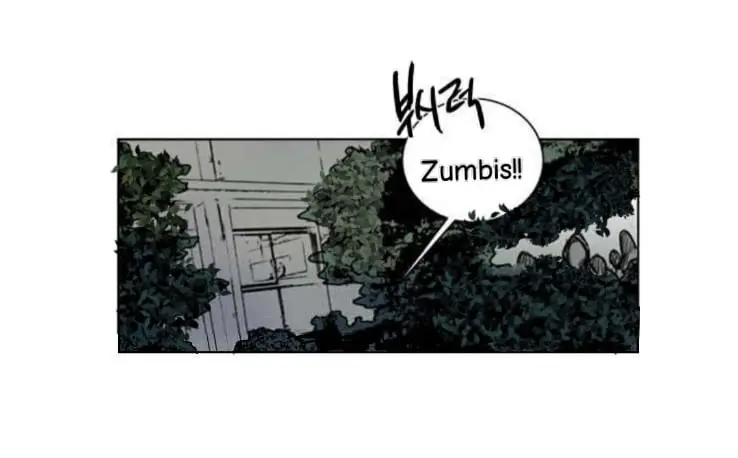 A Dead Crow’s Stare – Capítulo 28 Yaoi – Página 22