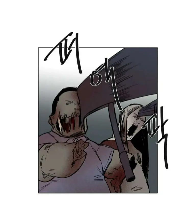 A Dead Crow’s Stare – Capítulo 28 Yaoi – Página 23