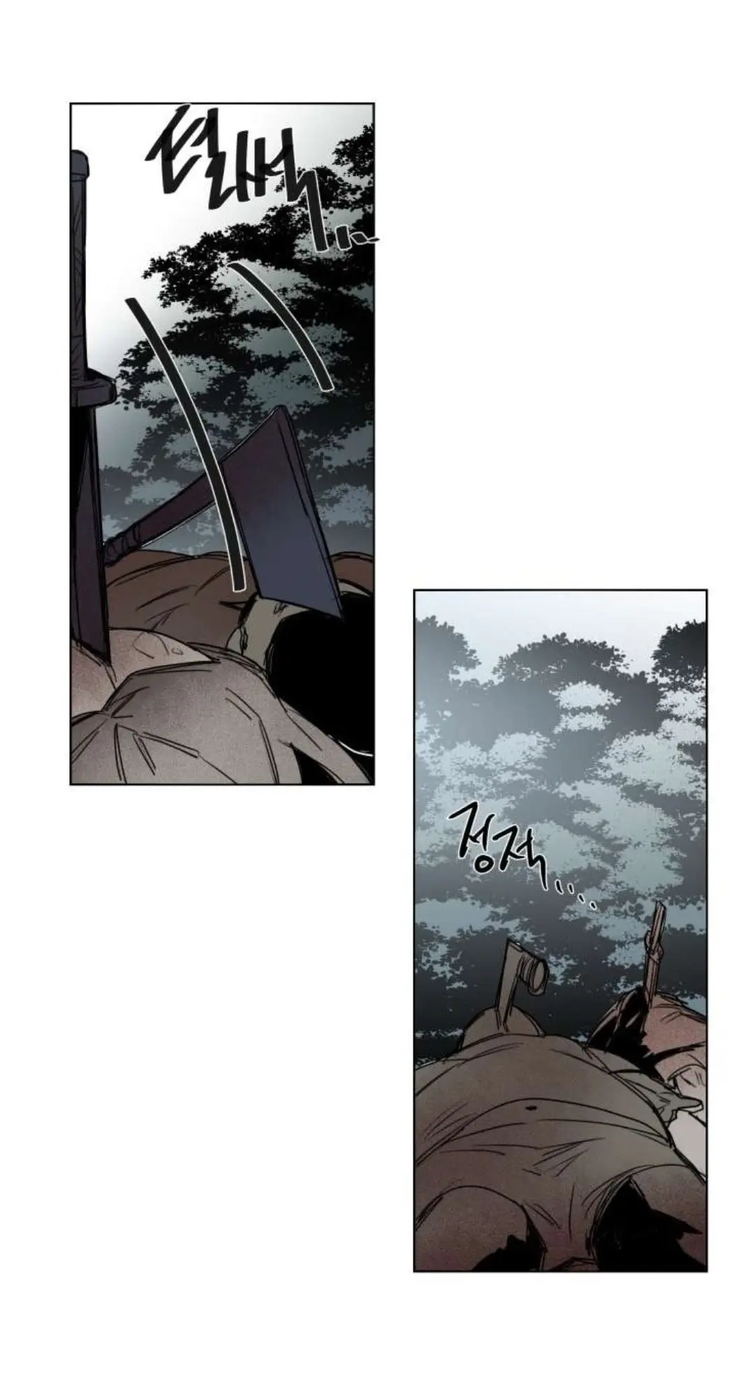 A Dead Crow’s Stare – Capítulo 28 Yaoi – Página 24