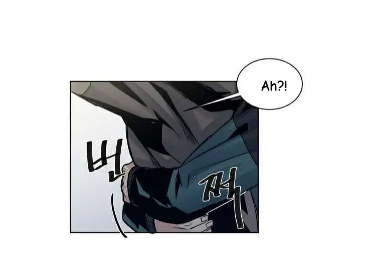 A Dead Crow’s Stare – Capítulo 28 Yaoi – Página 40