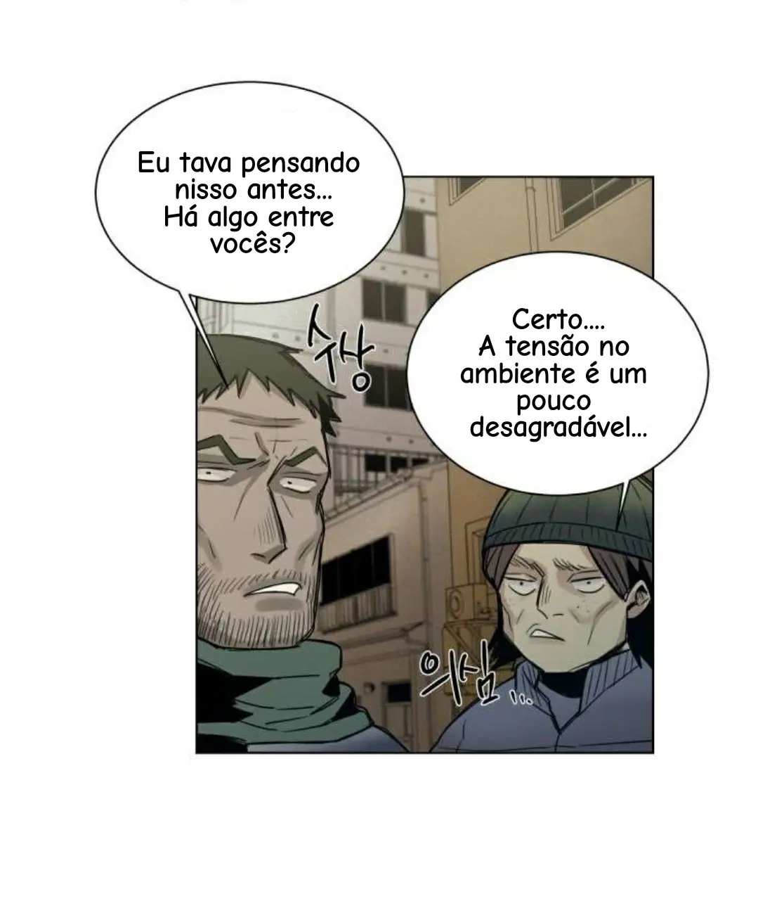 A Dead Crow’s Stare – Capítulo 28 Yaoi – Página 42