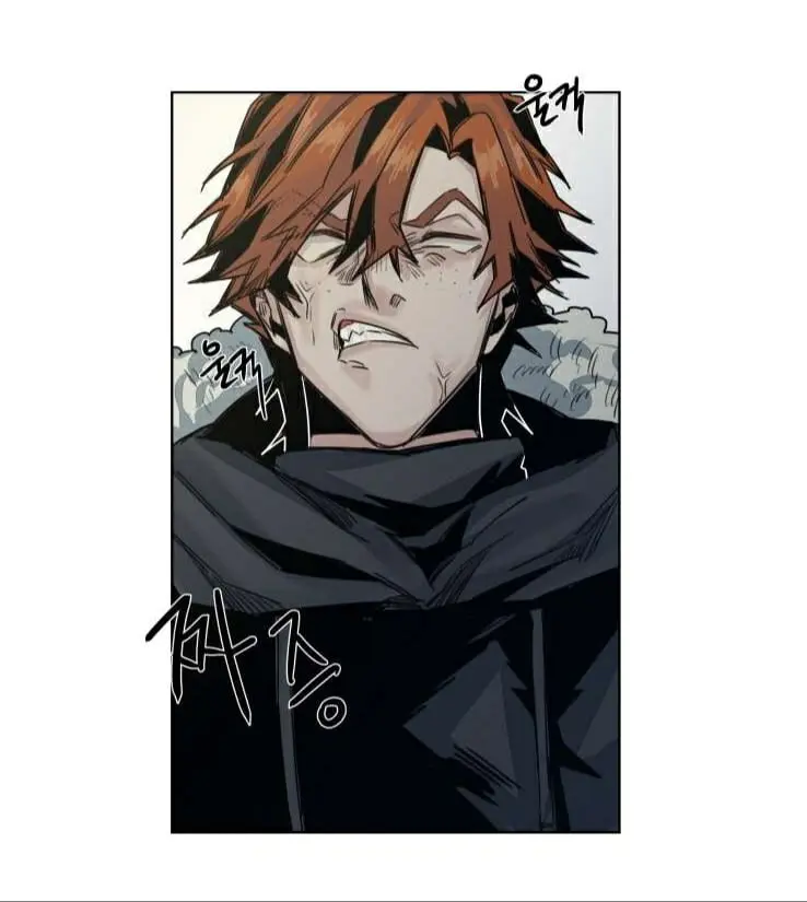 A Dead Crow’s Stare – Capítulo 28 Yaoi – Página 49