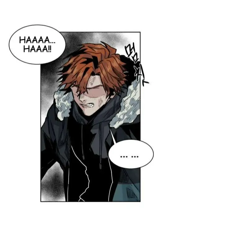 A Dead Crow’s Stare – Capítulo 28 Yaoi – Página 5