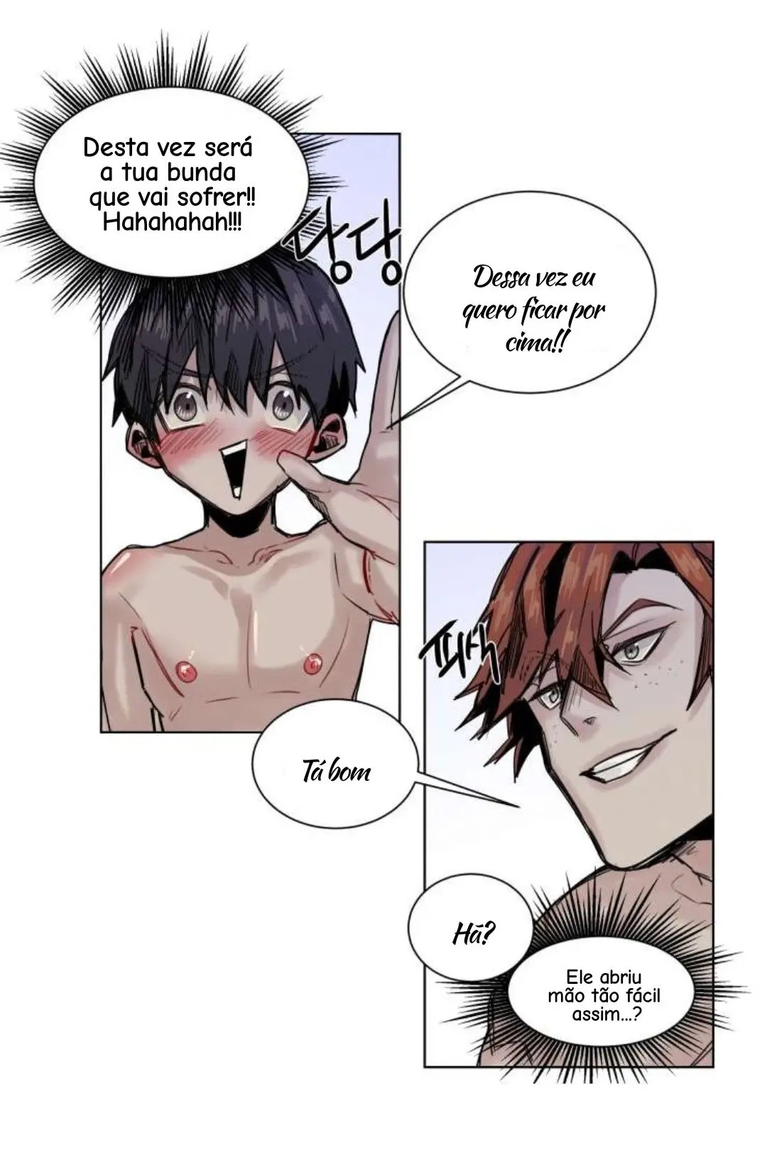 A Dead Crow’s Stare – Capítulo 29 Yaoi – Página 12