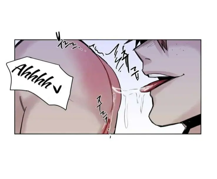 A Dead Crow’s Stare – Capítulo 29 Yaoi – Página 26