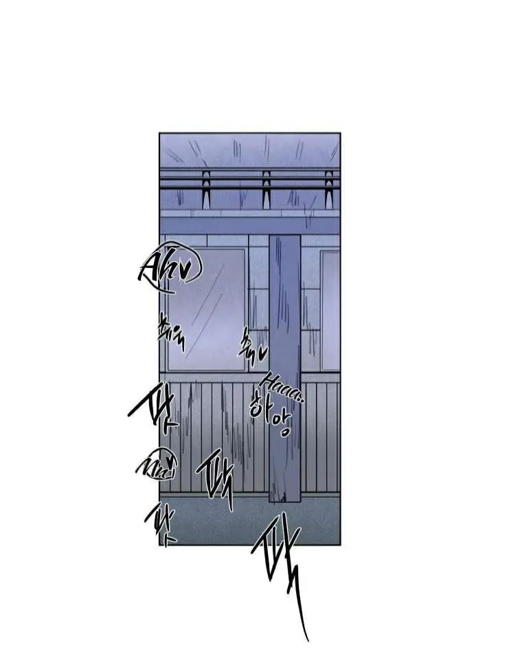 A Dead Crow’s Stare – Capítulo 29 Yaoi – Página 37