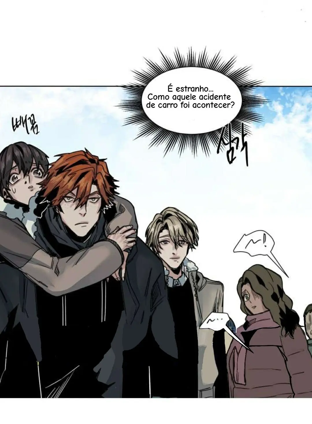 A Dead Crow’s Stare – Capítulo 29 Yaoi – Página 44