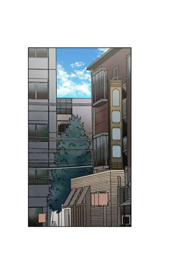 A Dead Crow’s Stare – Capítulo 30 Yaoi – Página 17