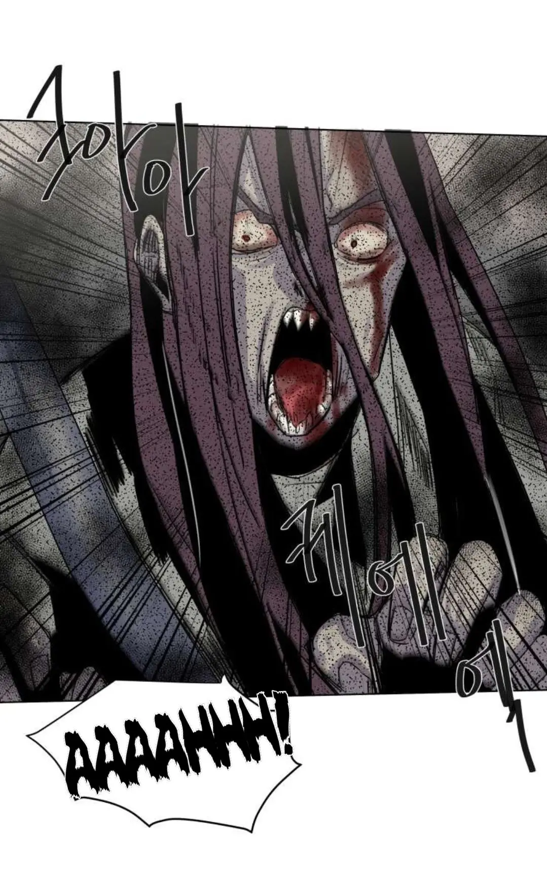 A Dead Crow’s Stare – Capítulo 30 Yaoi – Página 8