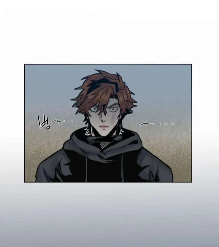 A Dead Crow’s Stare – Capítulo 31 Yaoi – Página 20