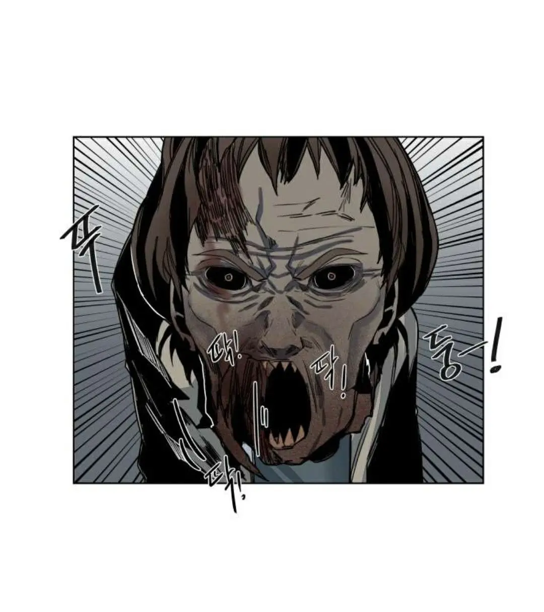 A Dead Crow’s Stare – Capítulo 31 Yaoi – Página 32