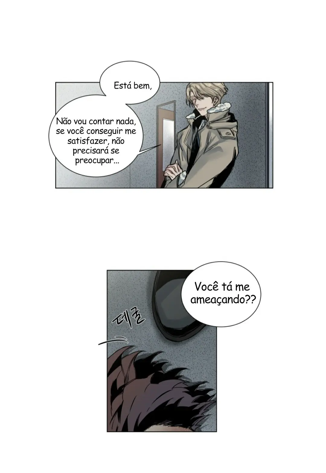 A Dead Crow’s Stare – Capítulo 32 Yaoi – Página 14