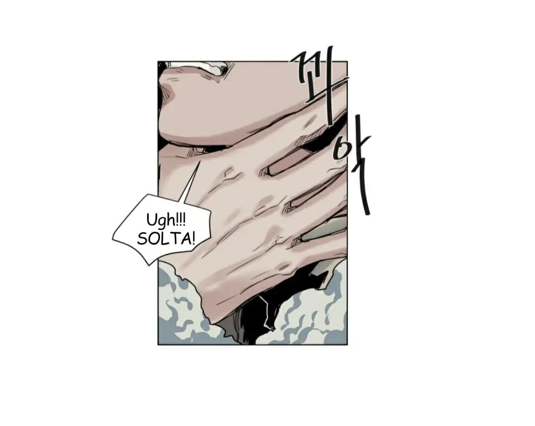 A Dead Crow’s Stare – Capítulo 32 Yaoi – Página 16