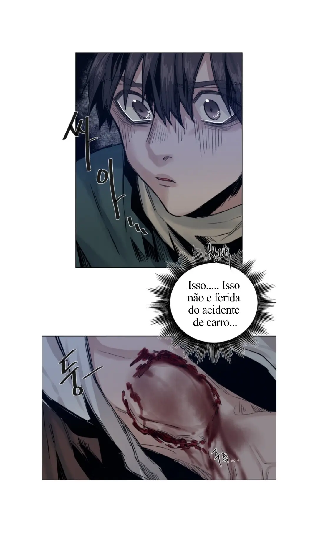 A Dead Crow’s Stare – Capítulo 32 Yaoi – Página 31