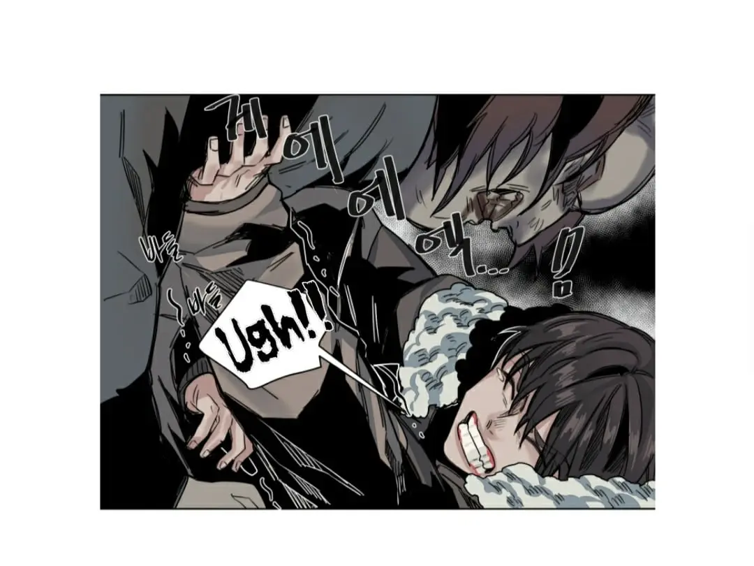 A Dead Crow’s Stare – Capítulo 32 Yaoi – Página 7