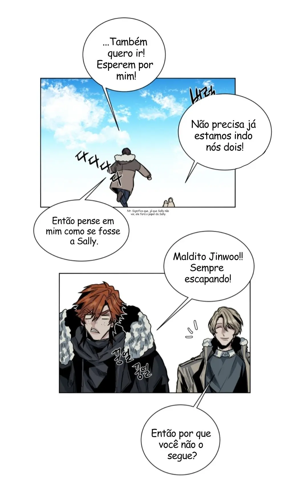 A Dead Crow’s Stare – Capítulo 33 Yaoi – Página 23
