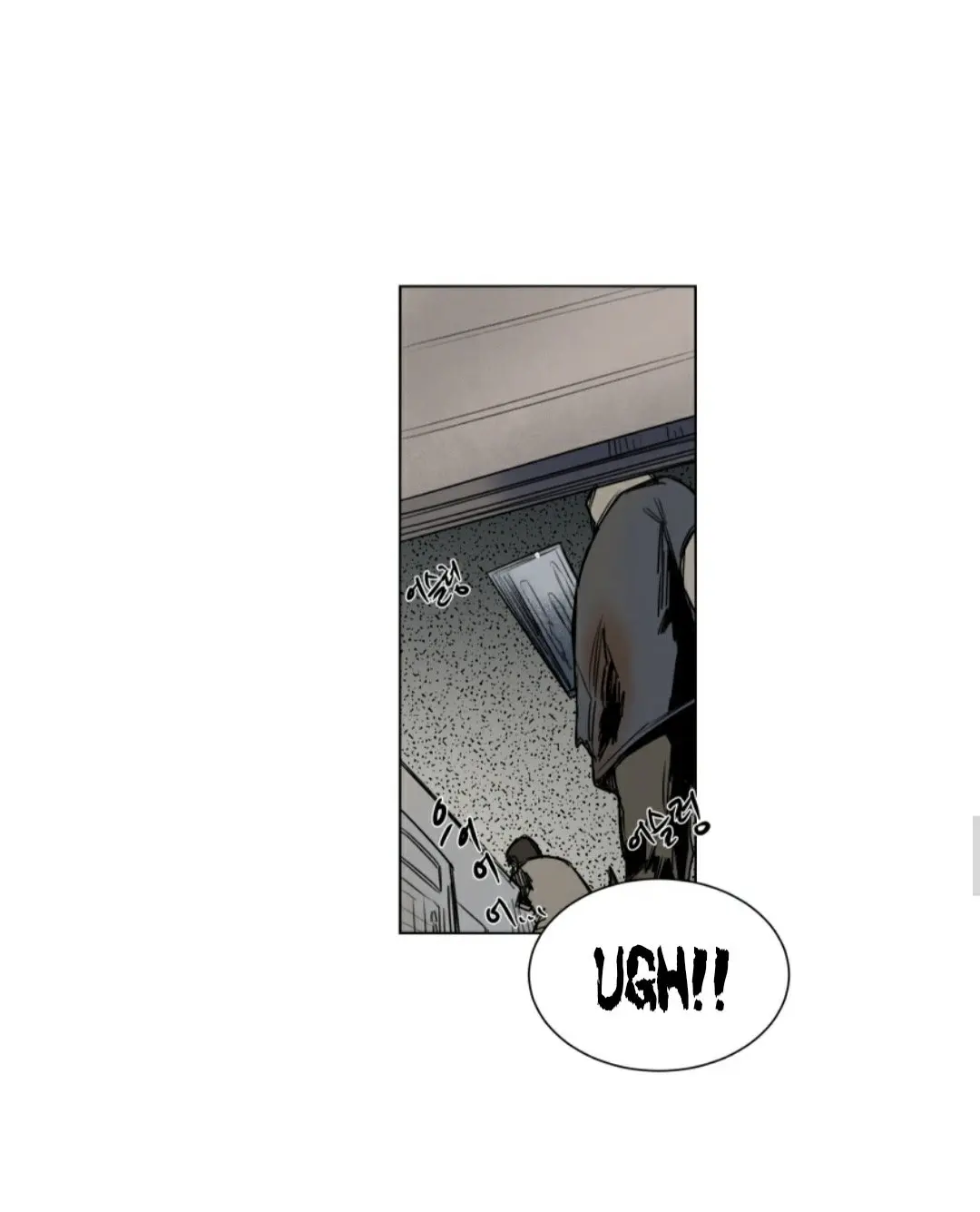 A Dead Crow’s Stare – Capítulo 33 Yaoi – Página 26