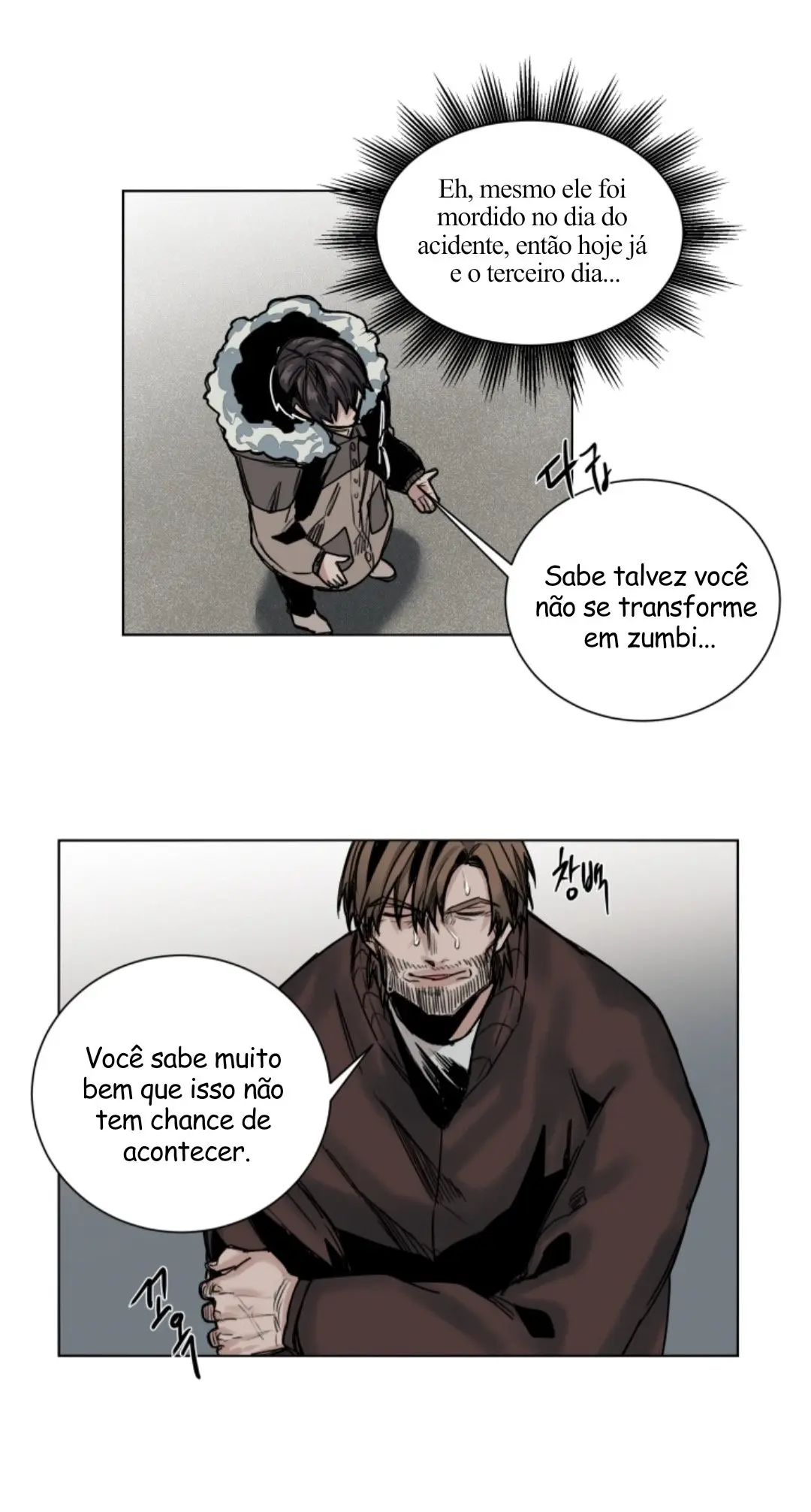 A Dead Crow’s Stare – Capítulo 33 Yaoi – Página 7