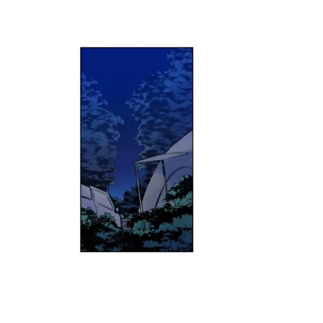 A Dead Crow’s Stare – Capítulo 35 Yaoi – Página 26