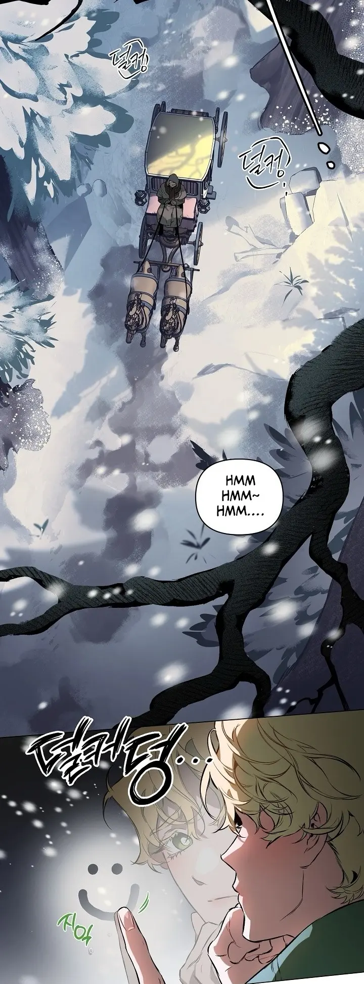 A Domesticação – Capítulo 01 Yaoi – Página 2