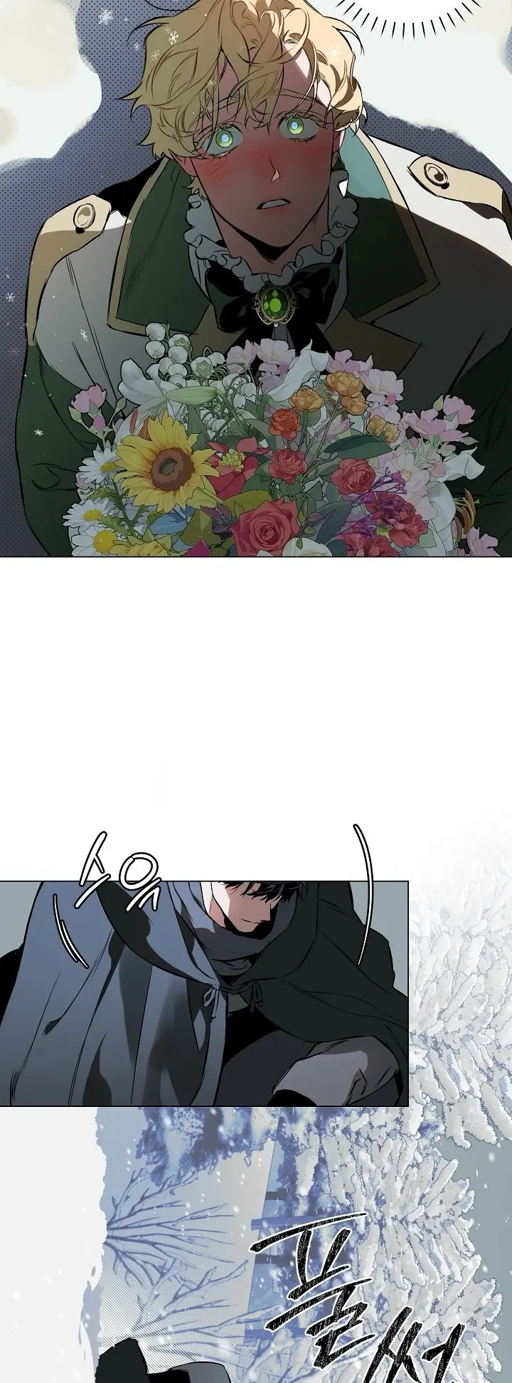 A Domesticação – Capítulo 01 Yaoi – Página 29