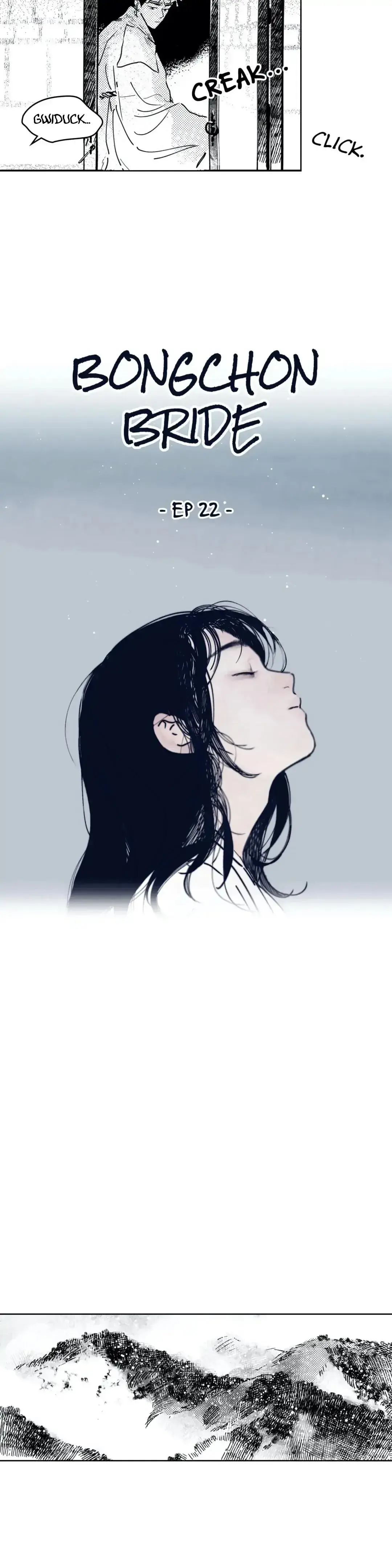 A Esposa de Bongchon – Capítulo 22 Yaoi – Página 9