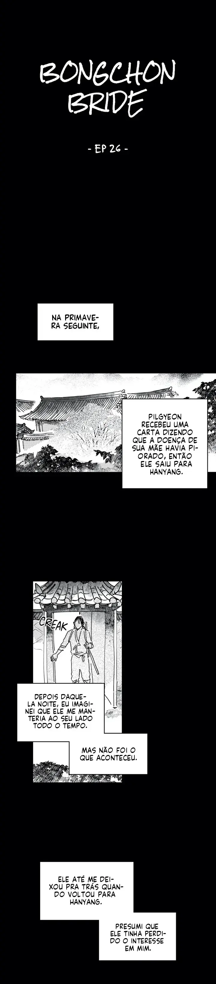 A Esposa de Bongchon – Capítulo 26 Yaoi – Página 2