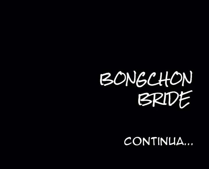 A Esposa de Bongchon – Capítulo 27 Yaoi – Página 28