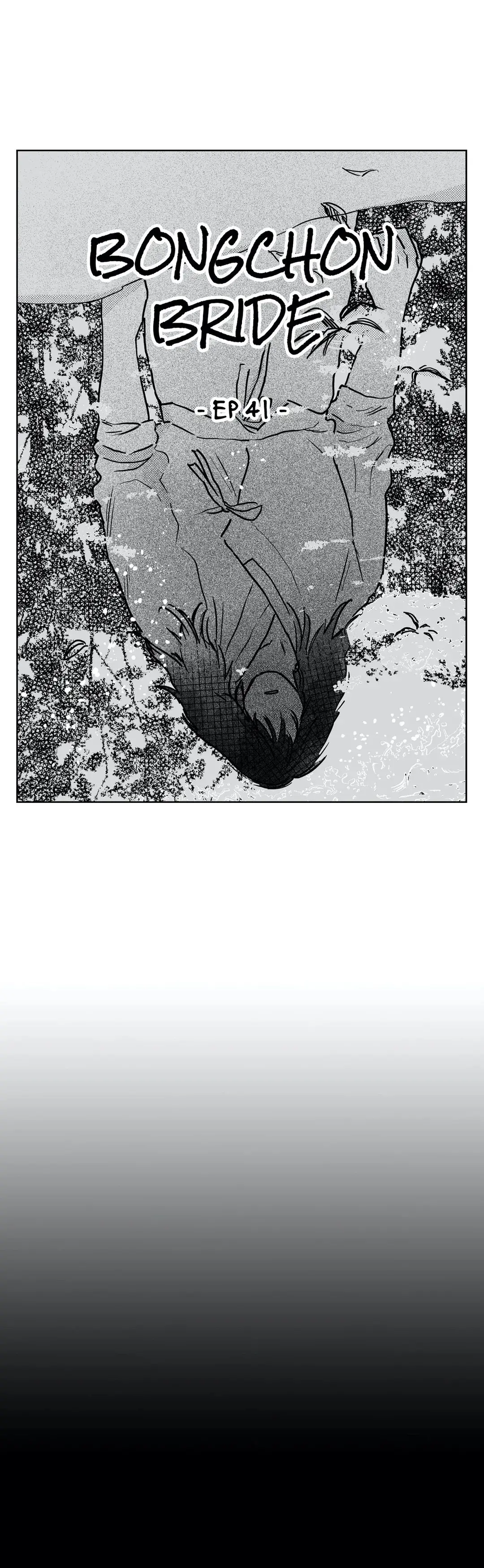 A Esposa de Bongchon – Capítulo 41 Yaoi – Página 2