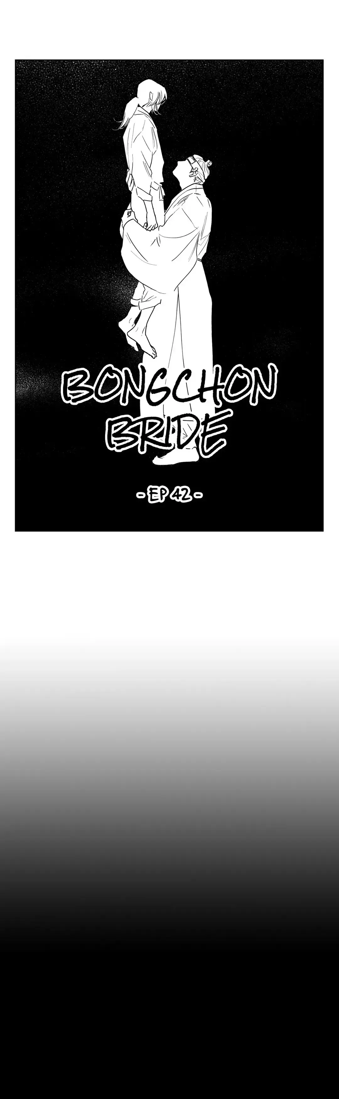 A Esposa de Bongchon – Capítulo 42 Yaoi – Página 9