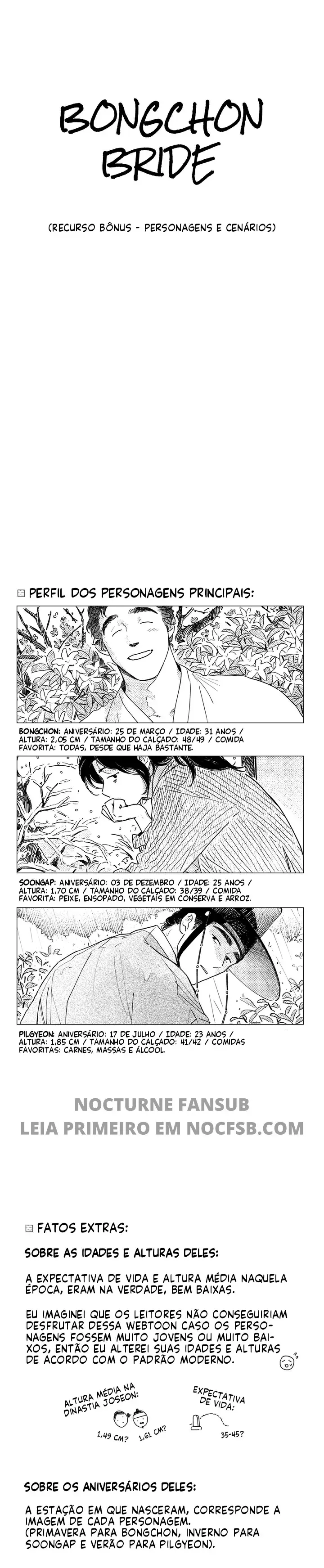 A Esposa de Bongchon – Capítulo 46.1 – Bônus Yaoi – Página 2