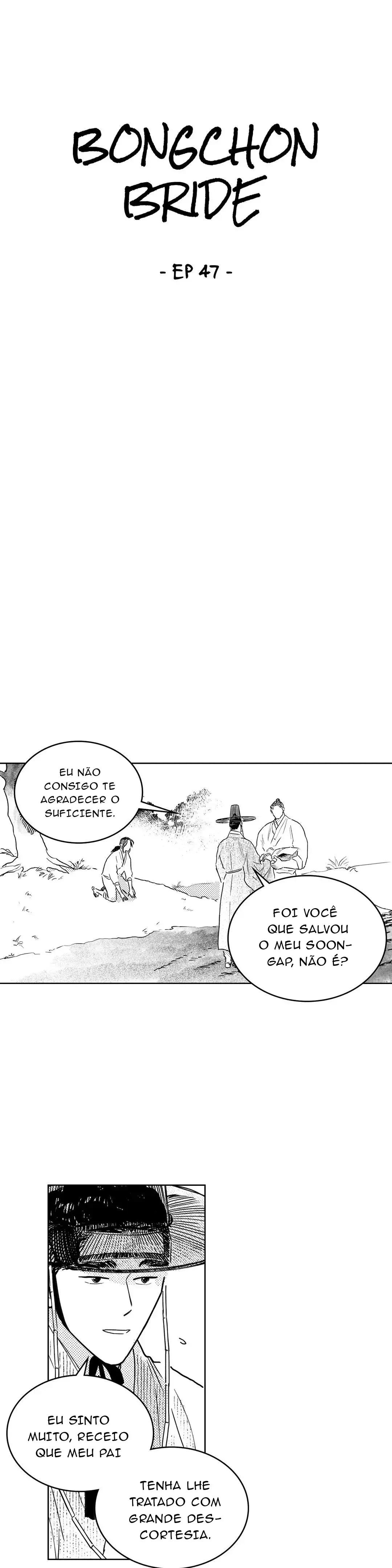 A Esposa de Bongchon – Capítulo 47 Yaoi – Página 2