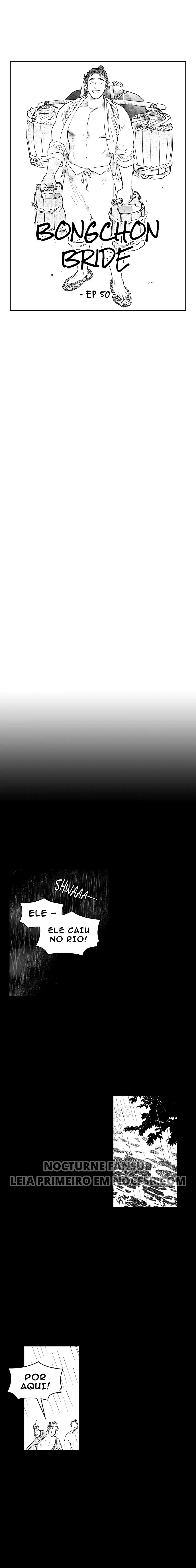A Esposa de Bongchon – Capítulo 50 Yaoi – Página 2