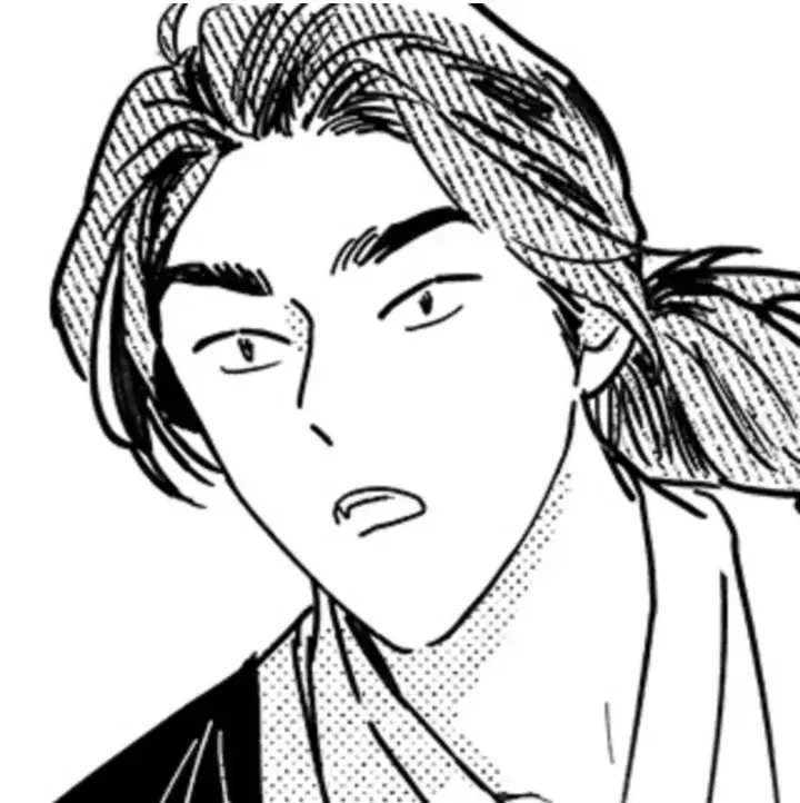 A Esposa de Bongchon – Capítulo 53 Yaoi – Página 30