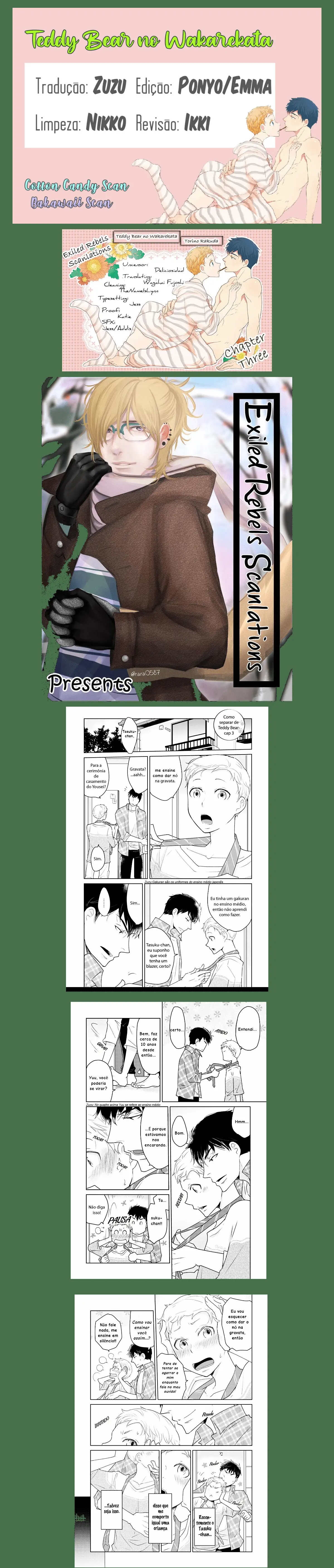 A Forma de Despedida de Toru dy Bear – Capítulo 03 Yaoi – Página 1