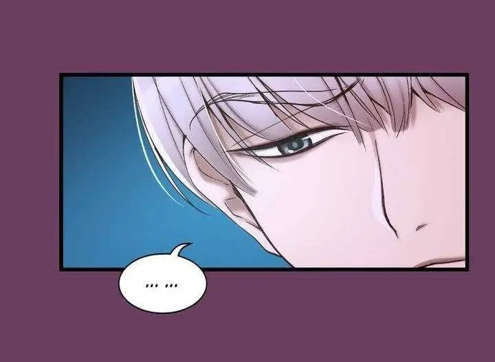 A Guy Like You – Capítulo 01 Yaoi – Página 105