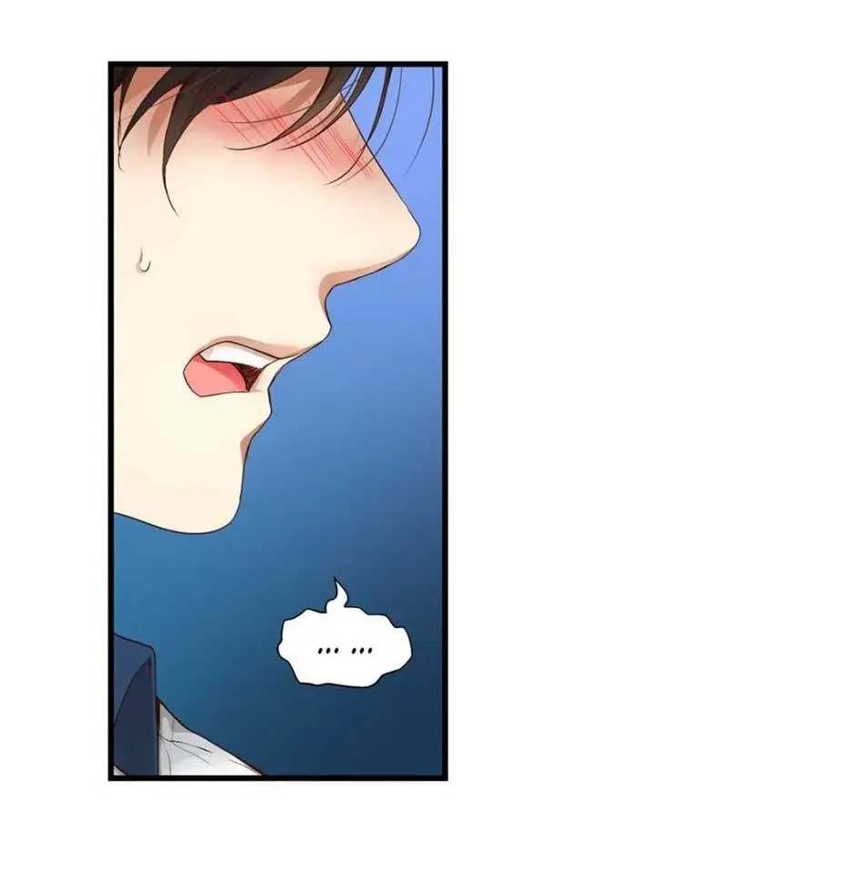 A Guy Like You – Capítulo 07 Yaoi – Página 17