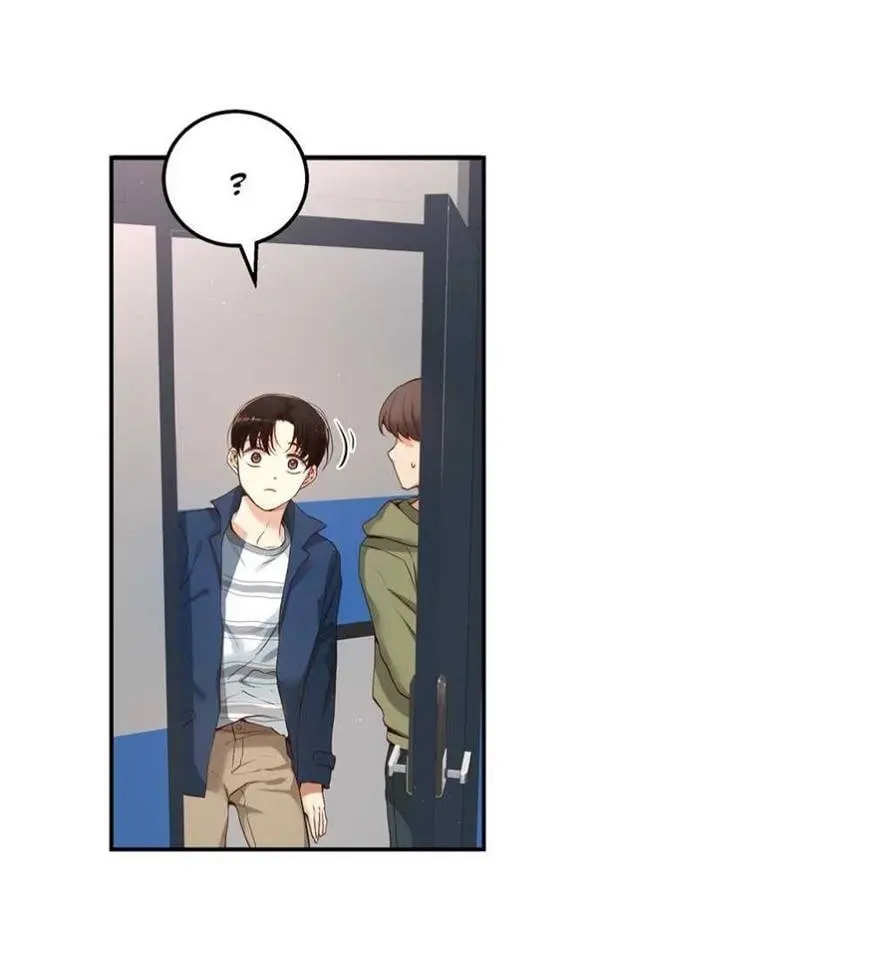 A Guy Like You – Capítulo 11 Yaoi – Página 73