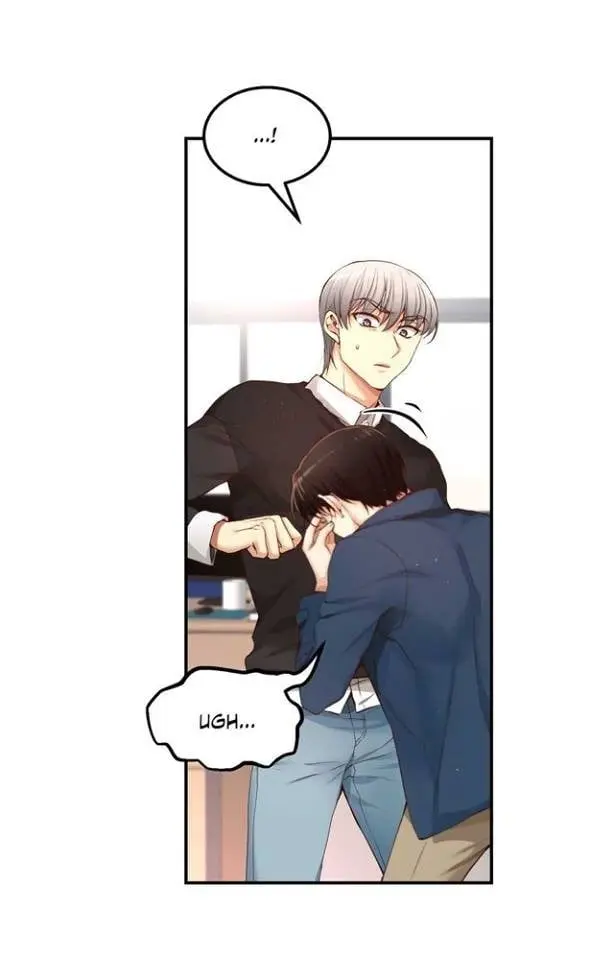 A Guy Like You – Capítulo 11 Yaoi – Página 81